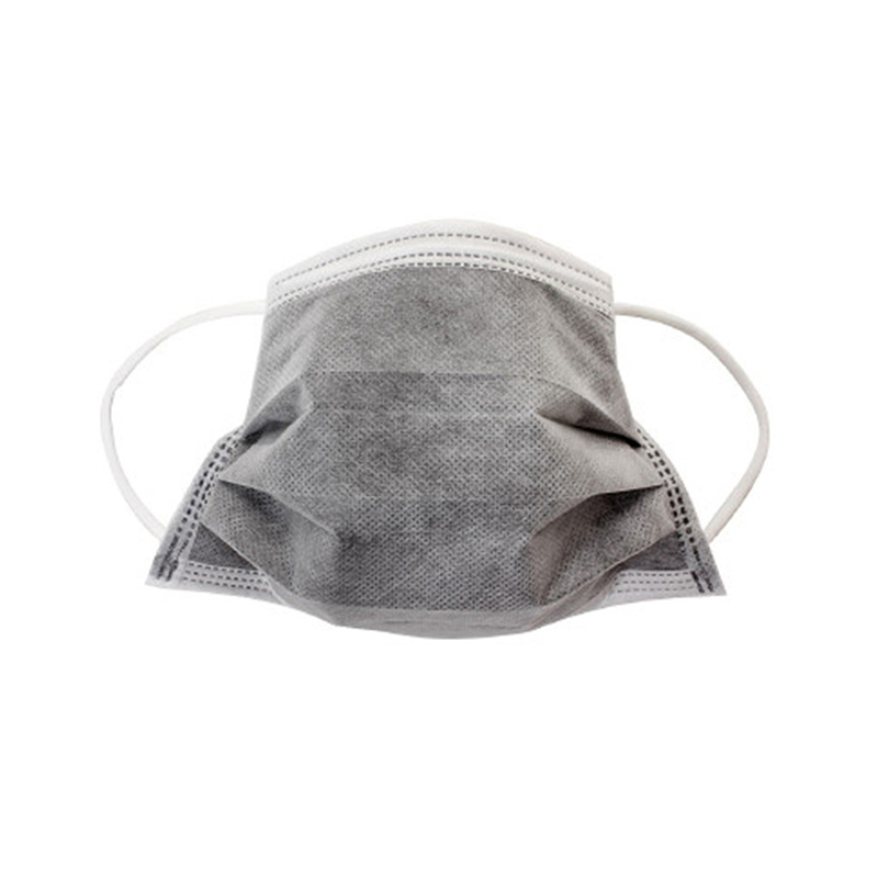 Na -activate ang carbon face mask