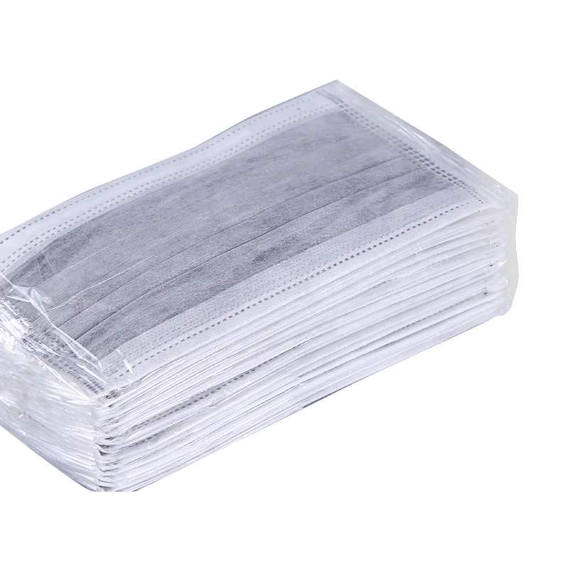 Na -activate ang carbon face mask