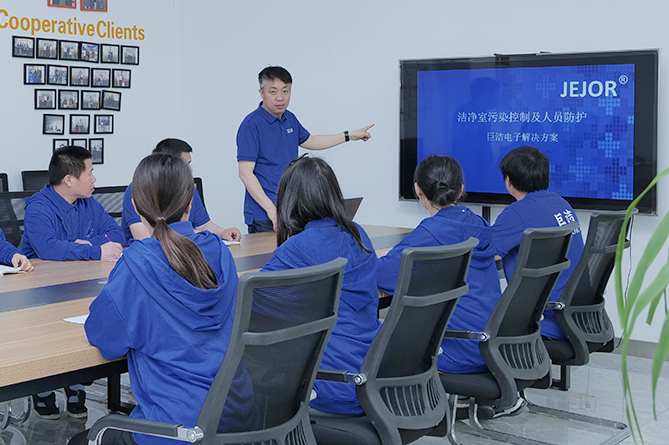 Suzhou Jujie Electron Co, Ltd.